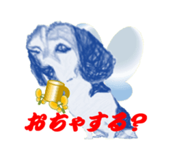 fairy beagle sticker #12137537