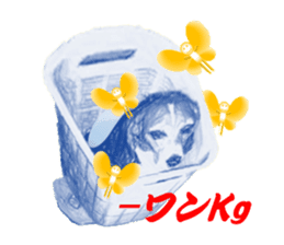 fairy beagle sticker #12137538