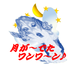 fairy beagle sticker #12137541