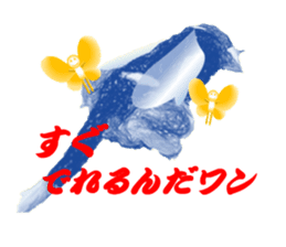 fairy beagle sticker #12137542