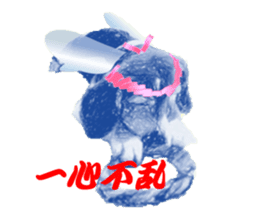 fairy beagle sticker #12137543