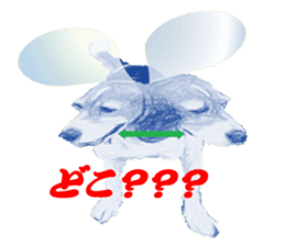 fairy beagle sticker #12137544