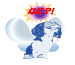 fairy beagle sticker #12137548
