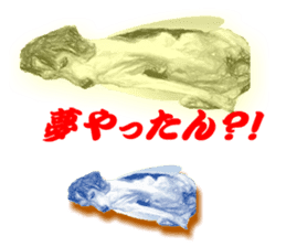 fairy beagle sticker #12137551