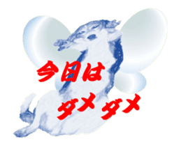 fairy beagle sticker #12137552