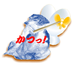 fairy beagle sticker #12137553