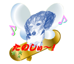 fairy beagle sticker #12137555