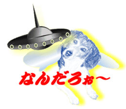 fairy beagle sticker #12137556