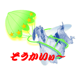 fairy beagle sticker #12137561