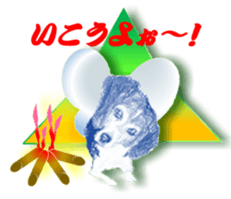 fairy beagle sticker #12137563