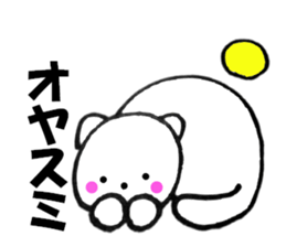 Words to used cat3 sticker #12137687