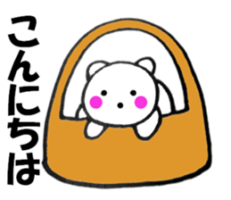 Words to used cat3 sticker #12137688