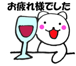 Words to used cat3 sticker #12137691