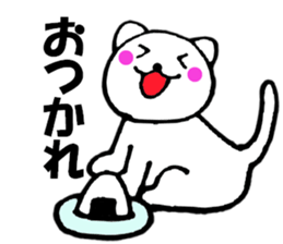 Words to used cat3 sticker #12137692