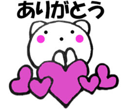 Words to used cat3 sticker #12137693