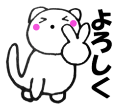 Words to used cat3 sticker #12137694