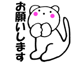 Words to used cat3 sticker #12137695