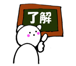 Words to used cat3 sticker #12137697