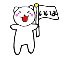 Words to used cat3 sticker #12137698