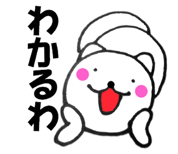 Words to used cat3 sticker #12137700