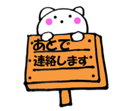 Words to used cat3 sticker #12137703