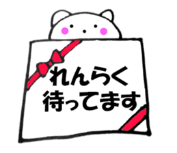 Words to used cat3 sticker #12137704