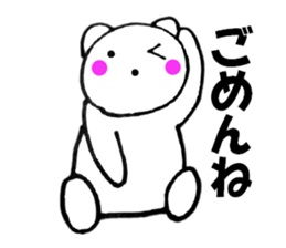 Words to used cat3 sticker #12137705