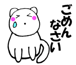 Words to used cat3 sticker #12137706