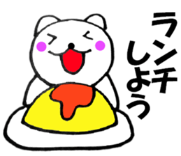 Words to used cat3 sticker #12137710