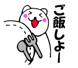 Words to used cat3 sticker #12137711