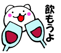 Words to used cat3 sticker #12137712