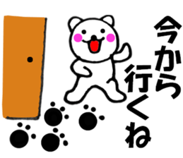 Words to used cat3 sticker #12137713