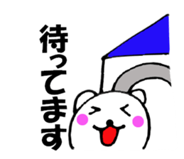 Words to used cat3 sticker #12137715