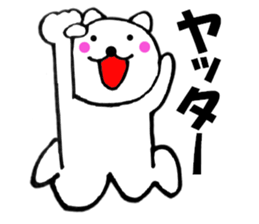 Words to used cat3 sticker #12137718