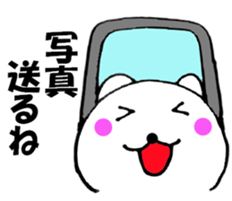 Words to used cat3 sticker #12137720