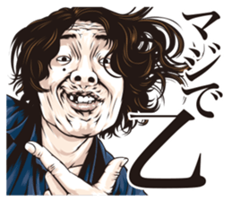 funny face everyone 2 sticker #12137729