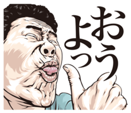 funny face everyone 2 sticker #12137732