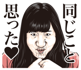 funny face everyone 2 sticker #12137742