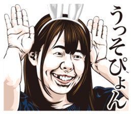 funny face everyone 2 sticker #12137744