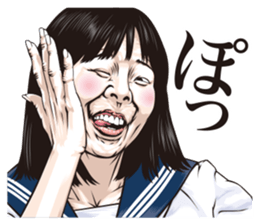 funny face everyone 2 sticker #12137749