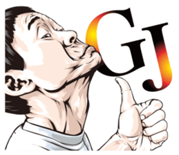 funny face everyone 2 sticker #12137759