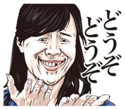 funny face everyone 2 sticker #12137760