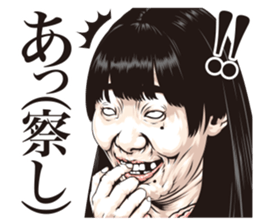 funny face everyone 2 sticker #12137763