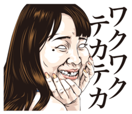 funny face everyone 2 sticker #12137764