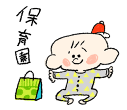 BOKUTACHI-sticker sticker #12137849