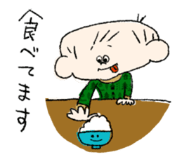 BOKUTACHI-sticker sticker #12137865
