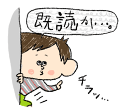 BOKUTACHI-sticker sticker #12137868