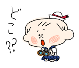 BOKUTACHI-sticker sticker #12137869