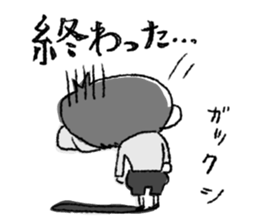 BOKUTACHI-sticker sticker #12137874