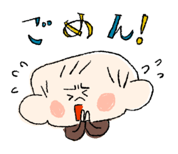 BOKUTACHI-sticker sticker #12137875